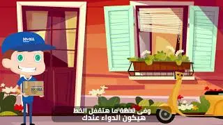 MotionGraphics