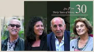Thirty Years of Riwaq | ثلاثون عامًا على رواق