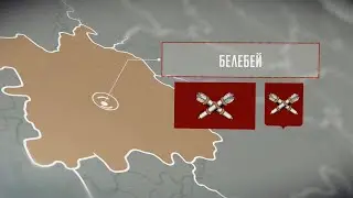 #МОЛОДЕЖВПРОФСОЮЗЫ - Белебей