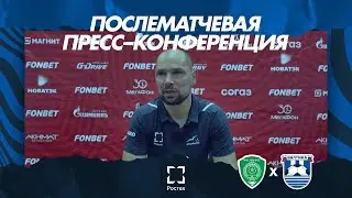 #АхматБалтика