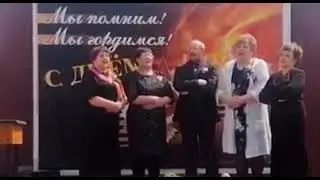 Хасуртайский народный ансамбль Родник духовный стих А, вы голуби  Хасурта