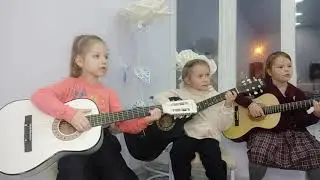 Младшая группа гитаристов - студия ImproviNation