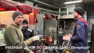 Welding a boat motor