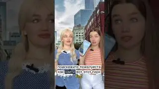 Русский как иностранный - Learn and practice Russian