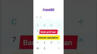 வங்கி நகை கடன் வட்டி கணக்கு| bank gold loan interest calculation #bank #bankexam #interest #gold