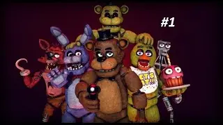 летсплей по FNaF 1