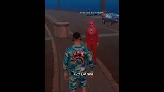 GRAND CRIMINAL ONLINE