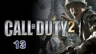 Call of Duty 2 #13. Полное прохождение [Без комментариев]
