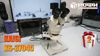 Микроскоп Kaisi KS 37045 Обзор