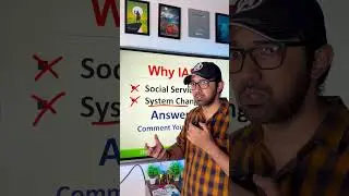 Why IAS? Don’t Say This