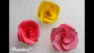 Оригами из бумаги