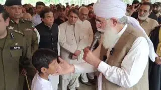 Funeral Rites of Muhammad Liaquat/Peer Saadat Ali Shah address at Police Lines Attock