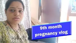 vlog#34|9th month pregnancy vlog Kannada general checkupಗೆ government hospitalಗೆ ಹೋಗಿದ್ವಿ|#pregnancy