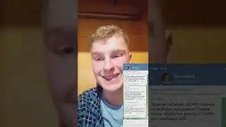 Выборы в Турции