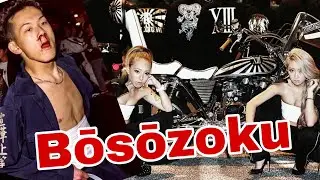 Una cultura motera donde el Ruido 🎧💥 era su forma de expresión, Los  Bōsōzoku