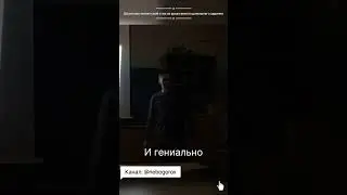 ШКОЛЬНИК МОЩНО ЧИТАЕТ СВОЙ СТИХ НА УРОКЕ — ОДНОКЛАССНИКИ В ШОКЕ @nebogorox // ЧЁРНЫЙ КВАДРАТ