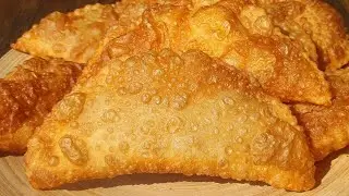 ЧЕБУРЕКИ  МОИ ЛЮБИМЫЕ