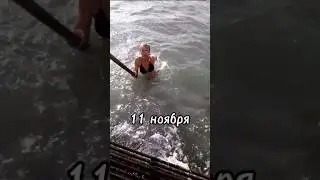Скоро Новый Год, а в Анапе ещё ЛЕТО