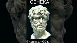 Губители судеб