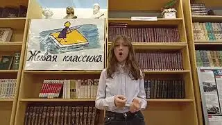 Софья, 7 класс