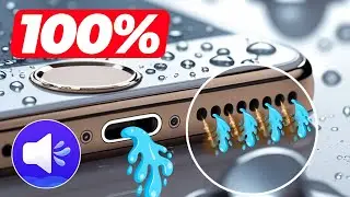 звуки чтобы убрать воду из динамика