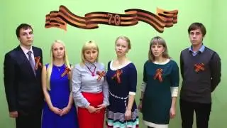 Эстафета УДМ   День победы  70 лет
