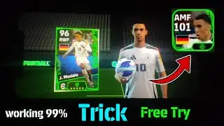 Trick to get free 101 rated Musiala Potw card in efootball 2024 | Musiala Potw Trick