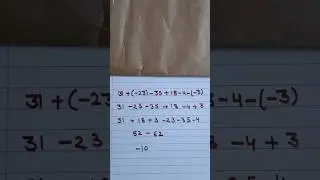maths || shorts || 58
