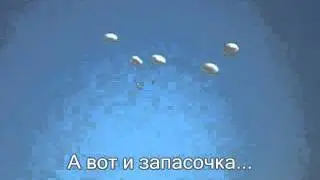 Клип ВДВ 2011