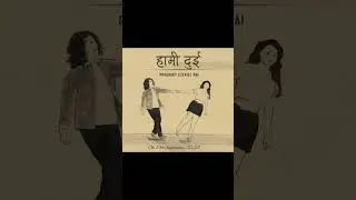 Releasing on 10th September at 5pm. Stay tuned.
