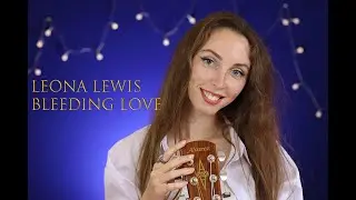 Leona Lewis - Bleeding love [Cover by ANGEL VOICE]