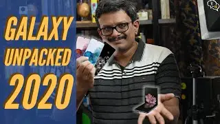 Samsung Galaxy Unpacked 2020