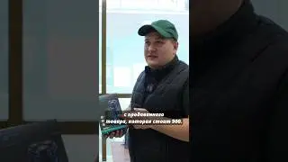 Бизнес на ВБ 😎🔥 