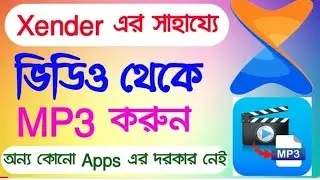How to convert video-MP3 with xender || How to convert video-MP3,how to convert youtube video mp3 ||