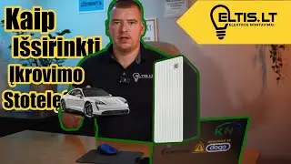 Kaip išsirinkti įkrovimo stotelę