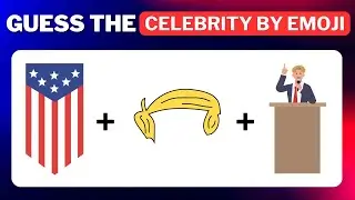 Guess The Celebrity By Emoji | Celebrity Emoji Quiz