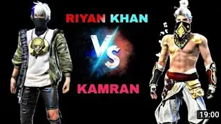 AK KAMRAN Vs RIYAN KHAN in custom gameplay in custom room  1 Vs 1 (AK KAMRAN GAMER)