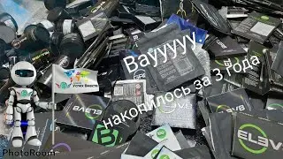 Накопилось за 3 года! B-Epic