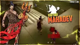 BOLO HAR HAR