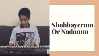 Shobhayerum or nadonnu| Malayalam Christian Devotional Song|Shawn Jose