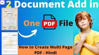 JPGE To PDF| Image To PDF | How To Convert To JPGE To PDF | Offline