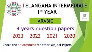 TS Inter 1st Year Arabic 2023 to 2020 4 years previous Question Papers public exams IPE Telangana