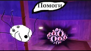 👁️👁️Глаза окружают!Doors Roblox👁️👁️