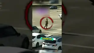 Незнакомцы Спасли Бабулю в Запертой Тачке💁‍♀️⛑️👋