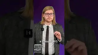 Как поступить в вуз с низкими баллами? Баллы егэ ожидание реальность