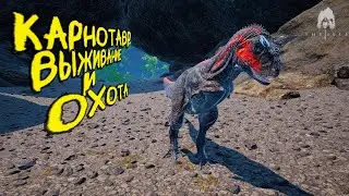 Solo Survival and Hunting for Carnotaurus | Part 2 | The Isle of Evrima 