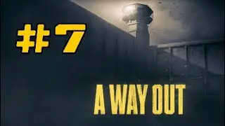 A WAY OUT with PPPWHAT: Hunted By The Terminator