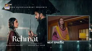 Rehmat Episode 38 Teaser | Rehmat Episode 38 Promo | Review | 5th May 2026