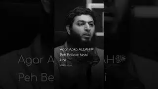 #viral everything is temporary🥺 except Allah 🤲🏻