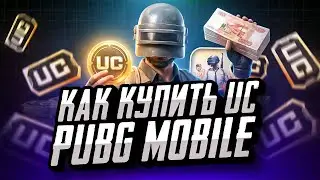 How to buy UC PUBG Mobile cheap in Russia | How to donate in PUBG Mobile in Russia